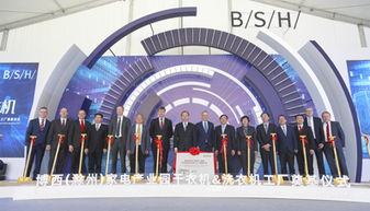 智能冰箱引領(lǐng)消費(fèi)升級 中國經(jīng)濟(jì)信息與發(fā)展新動(dòng)能